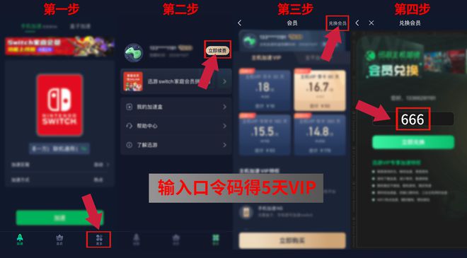 手机游戏优化app_优化打手机游戏的软件_手机打游戏优化