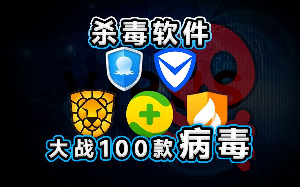 win10关闭威胁防护_win11关闭病毒和威胁防护_win11怎么关闭病毒和威胁防护