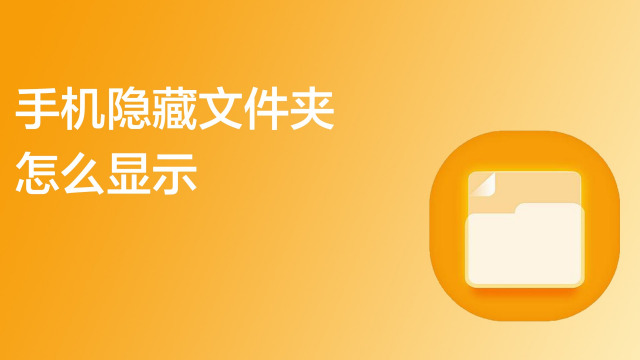 手机号登录游戏卸载后还存在吗_卸载手机里的游戏_如何将游戏号给卸载掉手机