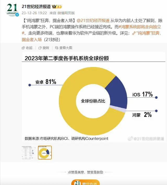 有哪些老手机玩游戏_老玩手机游戏有哪些_手机老玩游戏对手机有坏处吗