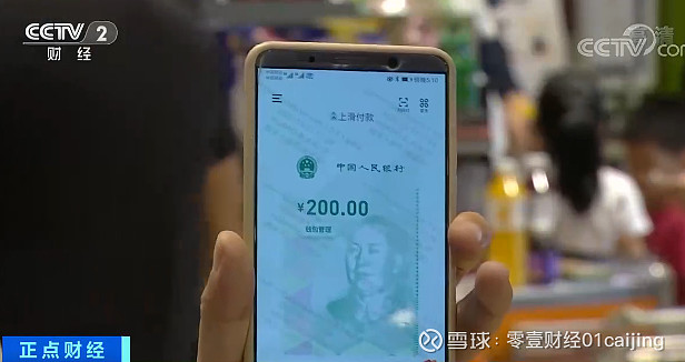 imtoken风险代币_im钱包风险代币可以交易吗_钱包里的代币怎么交易