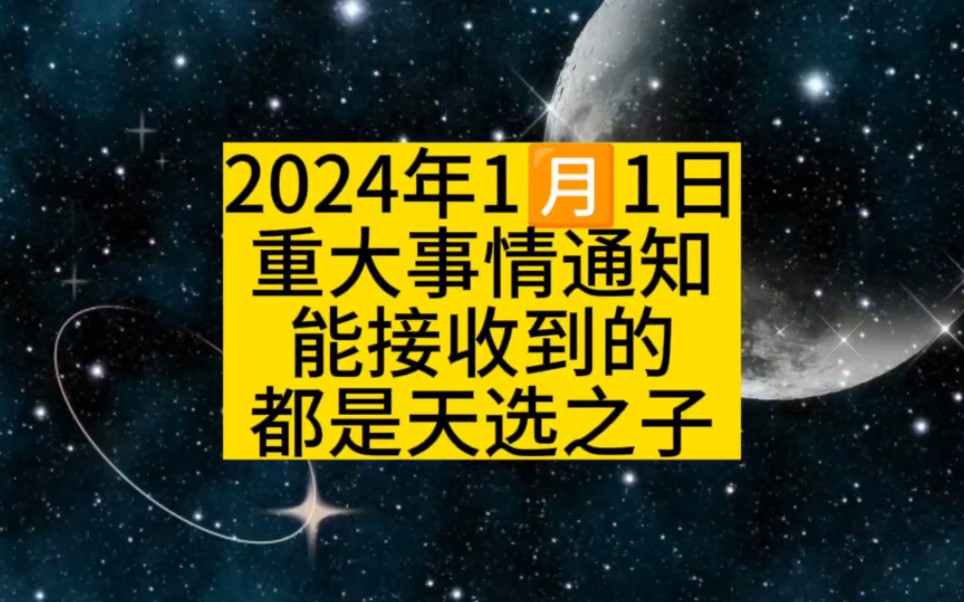 三星手机游戏没通知了_三星手机游戏没通知了_三星手机游戏没通知了