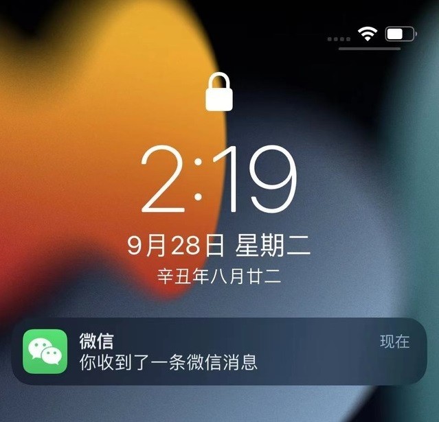 三星手机游戏没通知了_三星手机游戏没通知了_三星手机游戏没通知了