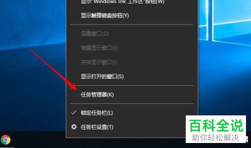 开机关闭启动项是什么意思_steam关闭开机自启动_开机关闭启动项