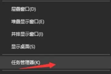 开机关闭启动项_开机关闭启动项是什么意思_steam关闭开机自启动