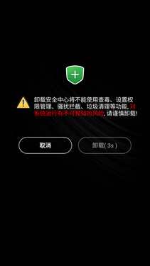 手机网易云游戏卡顿严重_网易云游戏卡顿怎么解决_网易云游戏太卡了