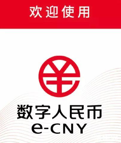 钱包公司是违法吗_tp钱包公司在哪里_钱包公司提视