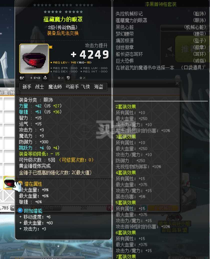 有没有类似手机游戏推荐-手机游戏新宠：飞行大冒险和果冻消消乐