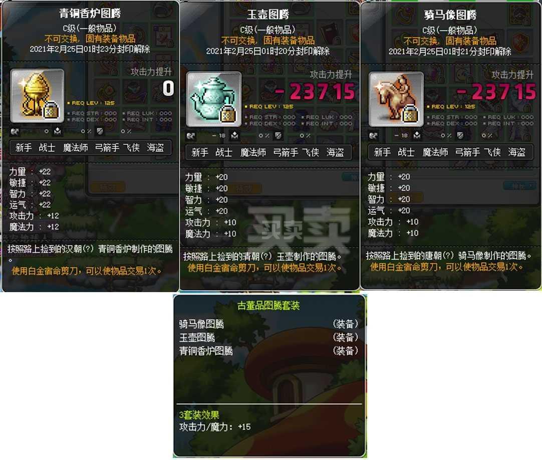有类似推荐没手机游戏的软件吗_有没有类似手机游戏推荐_类似手游的单机游戏