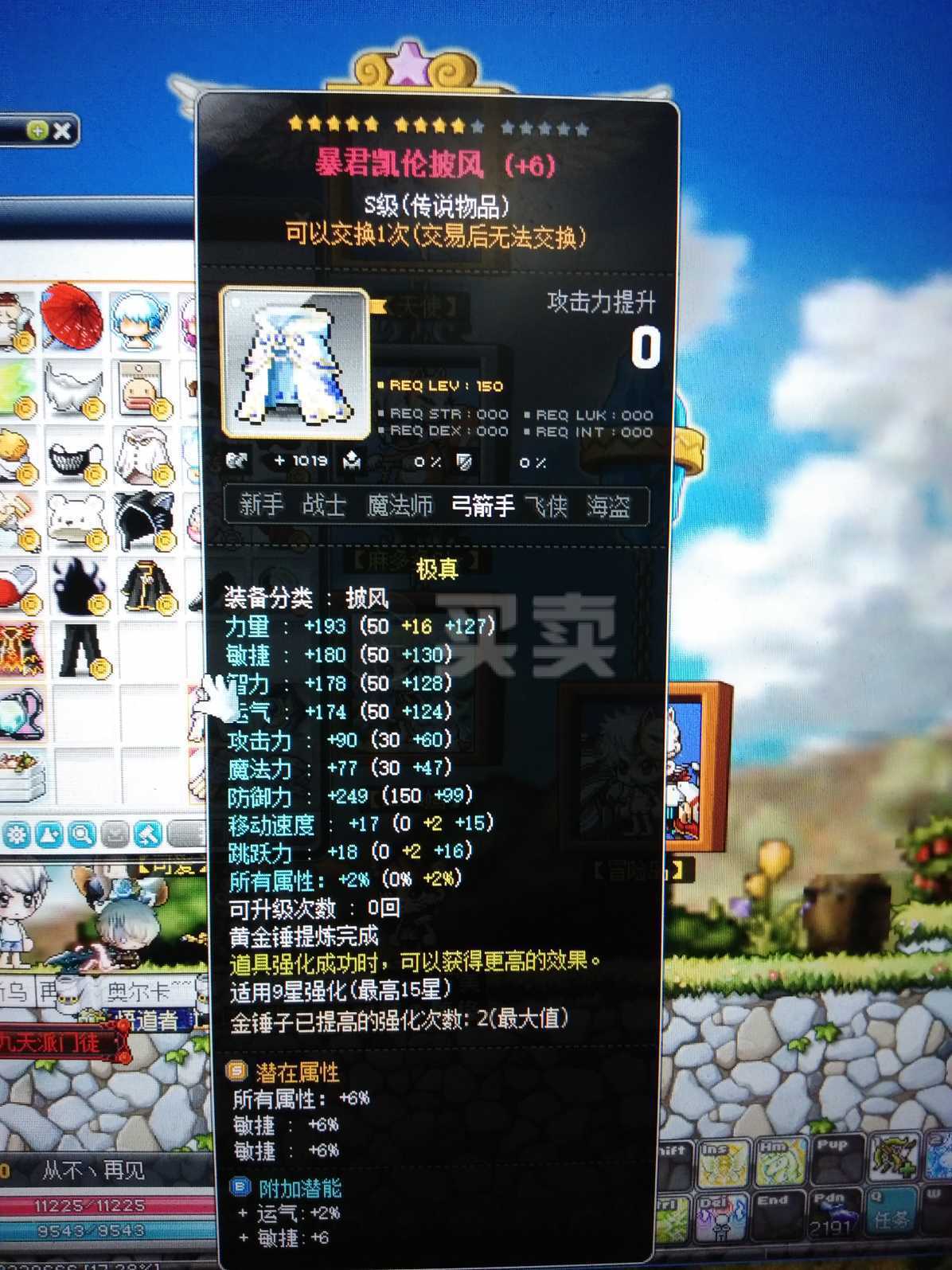 有没有类似手机游戏推荐_类似手游的单机游戏_有类似推荐没手机游戏的软件吗