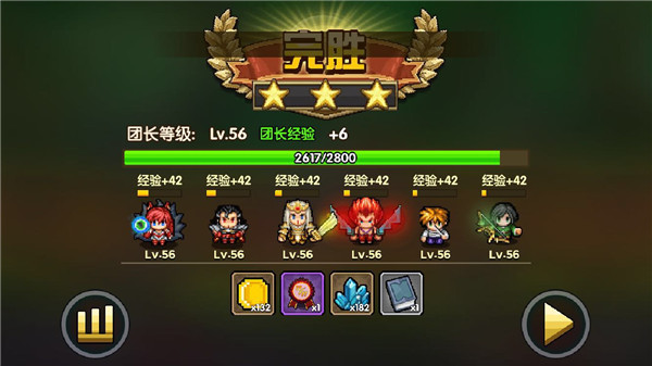全屏手机游戏大全免费_全屏幕游戏_全屏手机大游戏