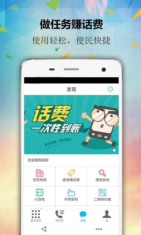 telegram只能给双向_telegram只能双向_telegram双向