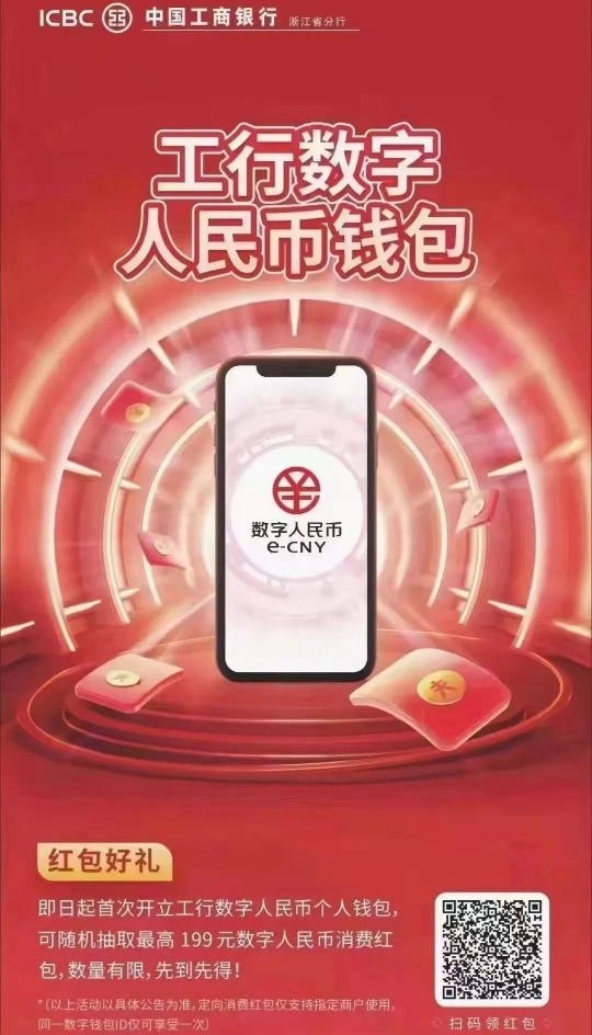 imtoken钱包的作用_钱包是啥_imtoken钱包是干嘛的