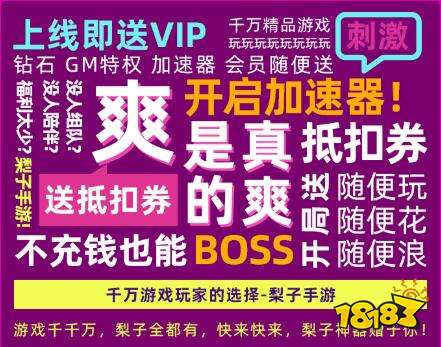 手机游戏未来前景_上市的做手游设计的公司_未来5年游戏手机设计公司