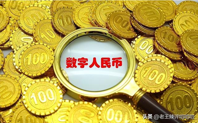 imtoken钱没了_imtoken里面钱怎么弄出来_imtoken钱币怎么取出