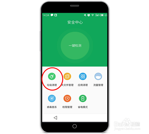 imtoken如何退出登录-imtoken退出登录，保护数字