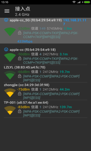 插卡路由器打游戏怎么样_插卡路由器打游戏卡吗_手机连接路由器游戏卡