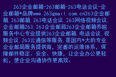 邮箱游戏账号如何换绑_游戏邮箱账号换绑_游戏账号的邮箱怎么换手机