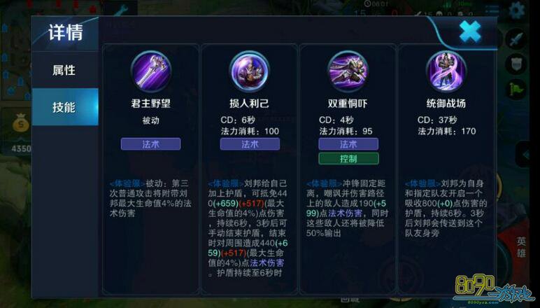 用手机玩lol的软件_手机上像lol的游戏_lol的手机游戏