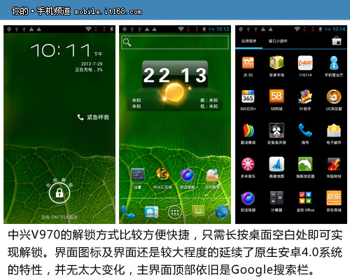 关掉什么游戏_手机关掉哪些功能玩游戏不卡_游戏流畅与手机什么有关