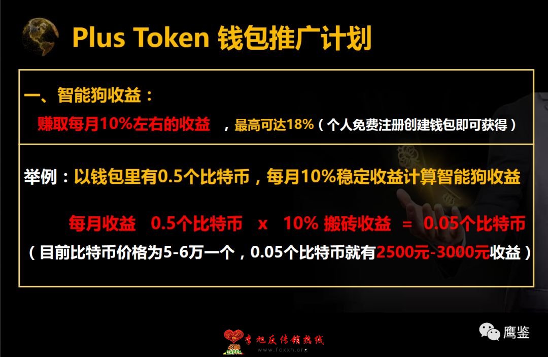 imtoken转到火币网_imtoken转到火币网_imtoken转到火币网