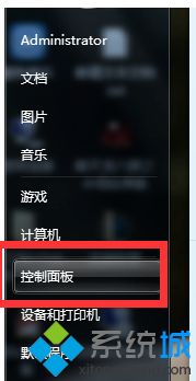 win11怎么取消开机密码-Win11系统开机密码破解：一分