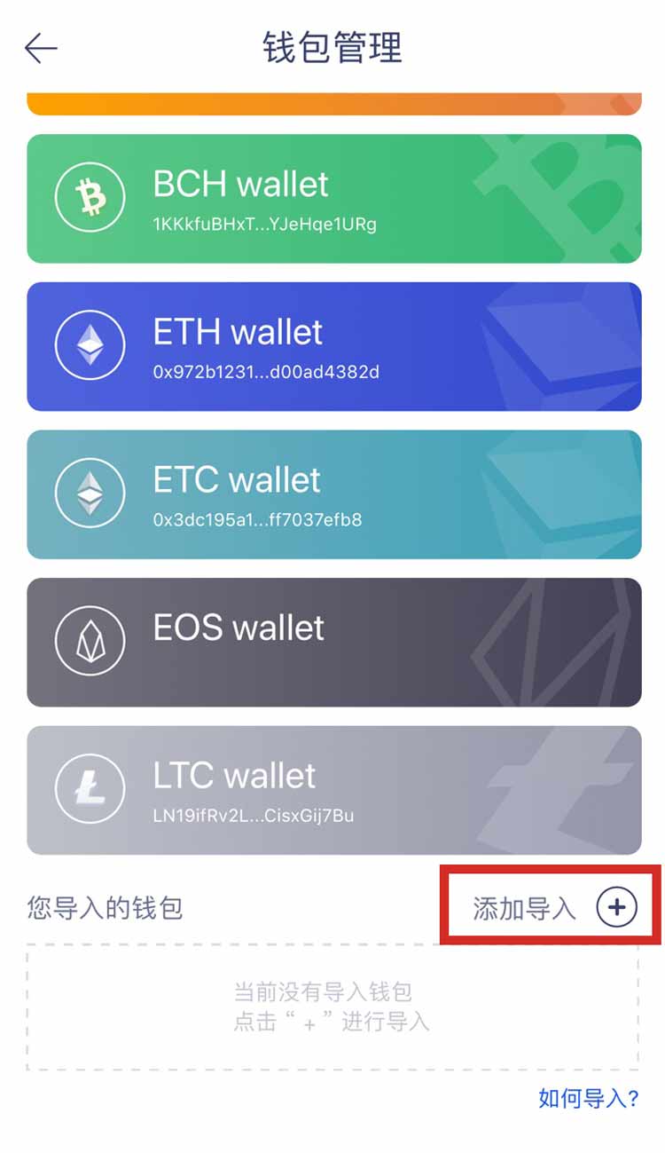 一键发币dapp_imtoken一键发币火币_一键发币发交易所