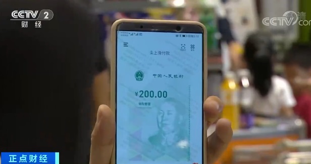 一键发币dapp_一键发币发交易所_imtoken一键发币火币