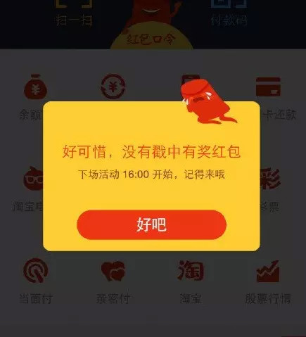 币赢下载_赢人民币的手机游戏_币赢合法吗