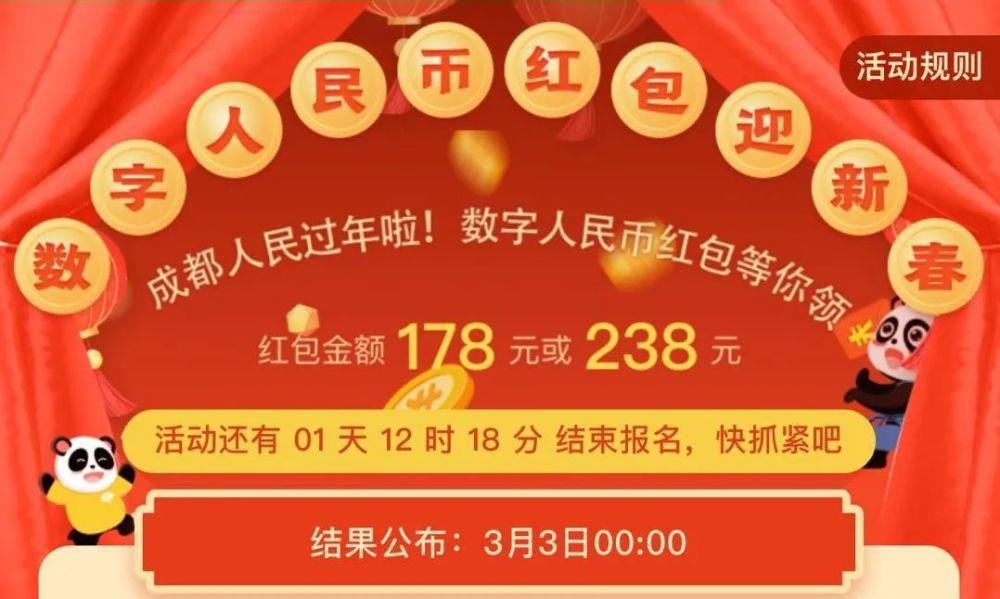 币赢下载_币赢合法吗_赢人民币的手机游戏