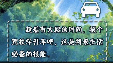 不升级手游_有没有自己升级的手机游戏_不用玩游戏也能升级
