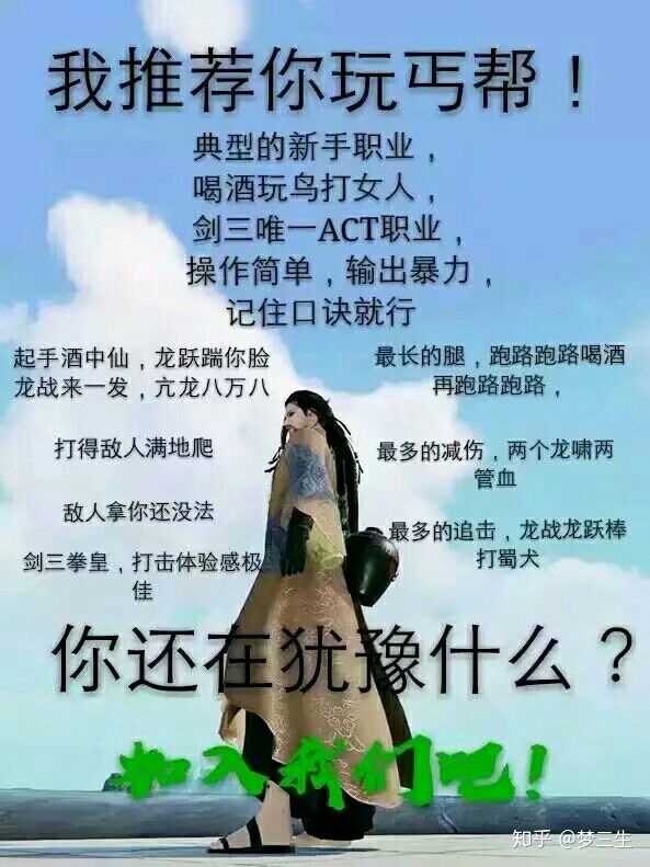 不用玩游戏也能升级_有没有自己升级的手机游戏_不升级手游