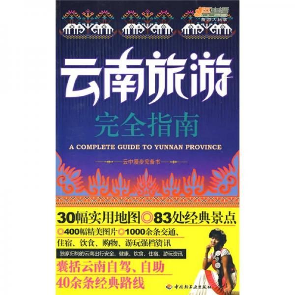 bnb免费获得_免费获得蛋币的方法_免费获得50万迷你豆