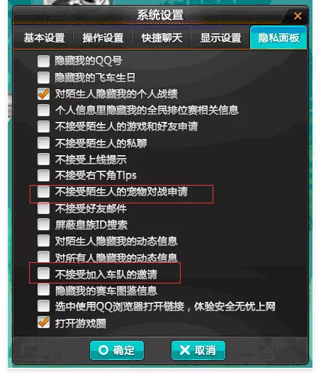 腾讯黑鲨游戏手机客服电话_腾讯游戏和黑鲨解除合作了吗_腾讯黑鲨售后