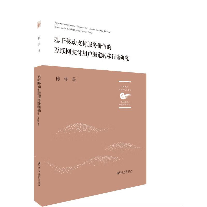 可以游戏充值的软件_手机上能不能充值游戏_用手机充值的游戏