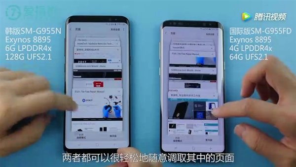 三星手机怎么退出界面_三星手机进游戏就退出页面_三星手机退出程序