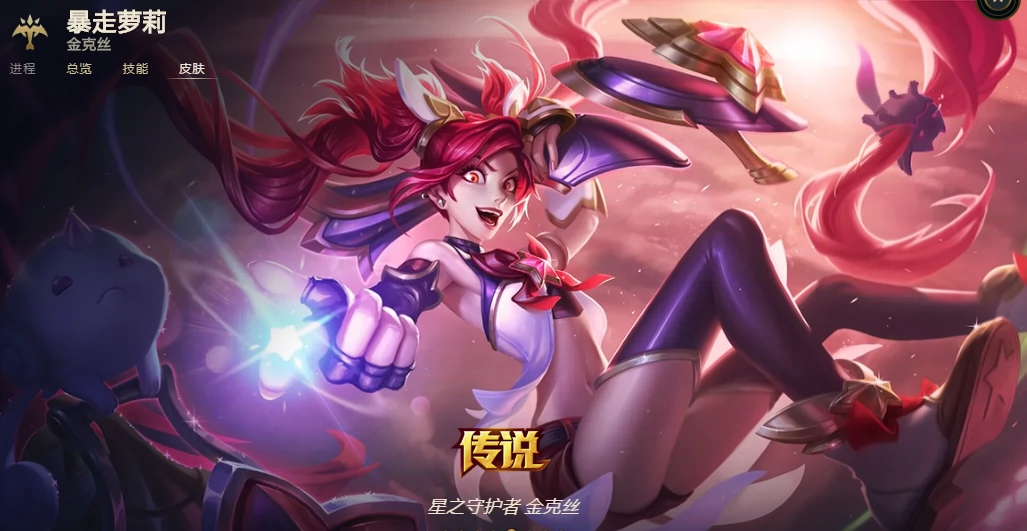 统治类手游_统治手机游戏的软件_如何统治手机游戏
