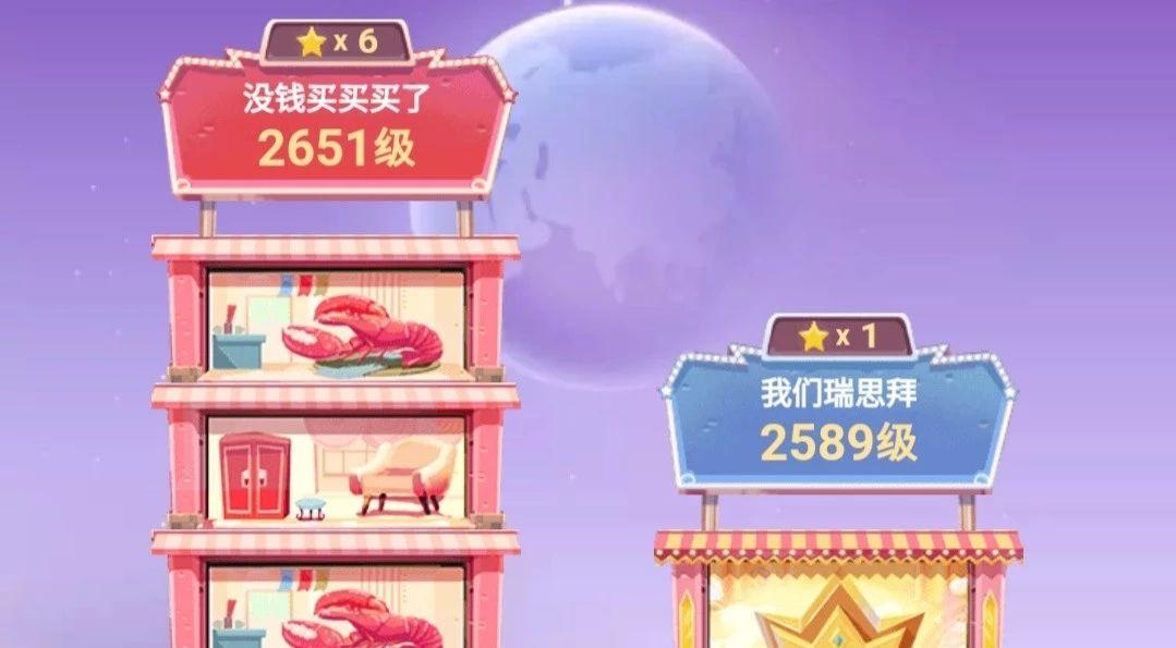 热门奇迹手机游戏推荐_热门奇迹手机游戏怎么玩_热门奇迹手机游戏
