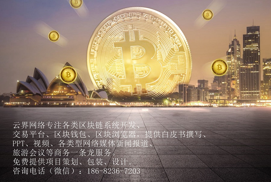 钱包imtoken波卡代币_imtoken钱包api_钱包imtoken官网