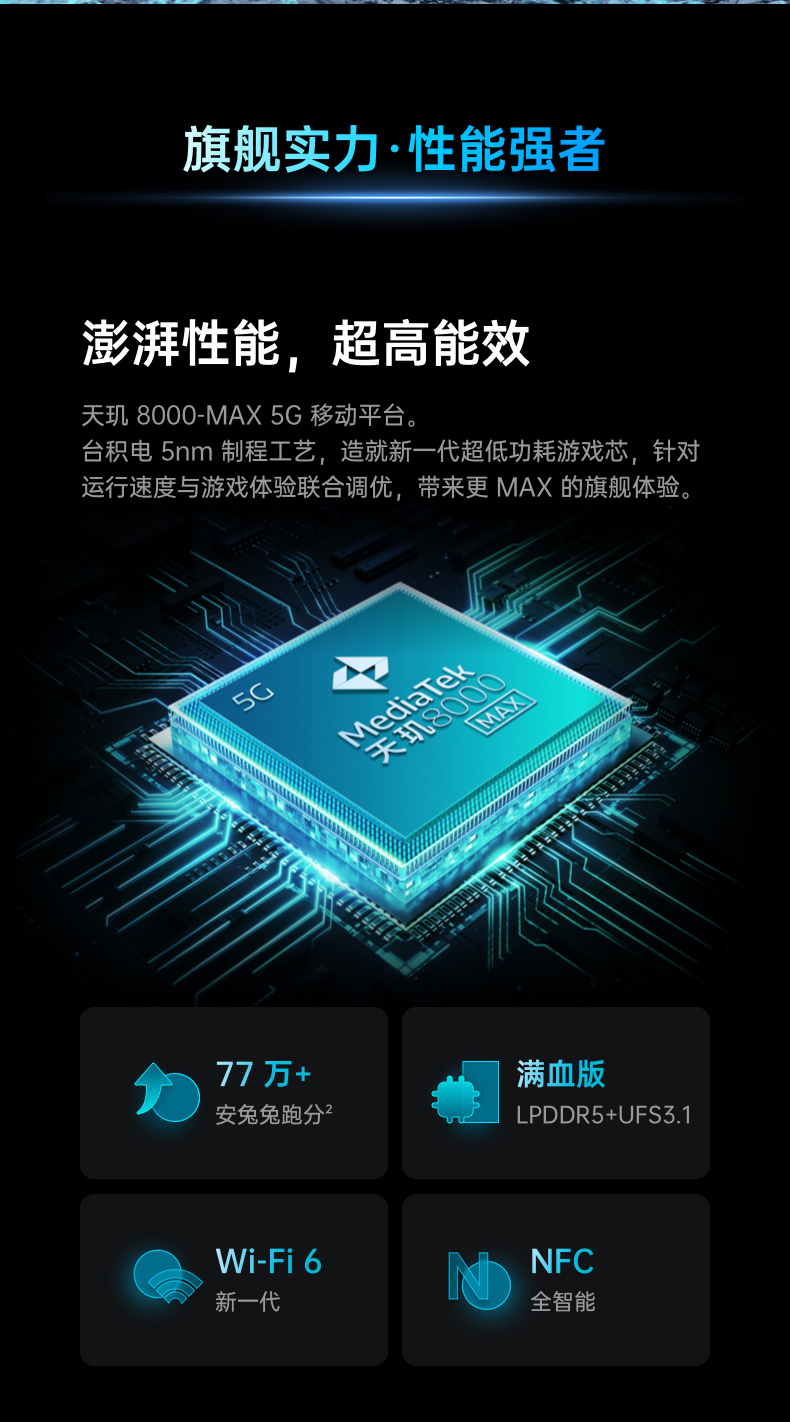 高性价比游戏手机推荐2021_性价比高的手机玩游戏_性价比高的机器游戏手机