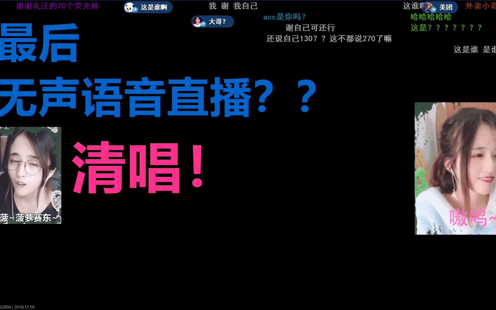 卡神玩卡手机版官网_手机玩游戏开卖声音卡_3ds免卡破解玩nds游戏