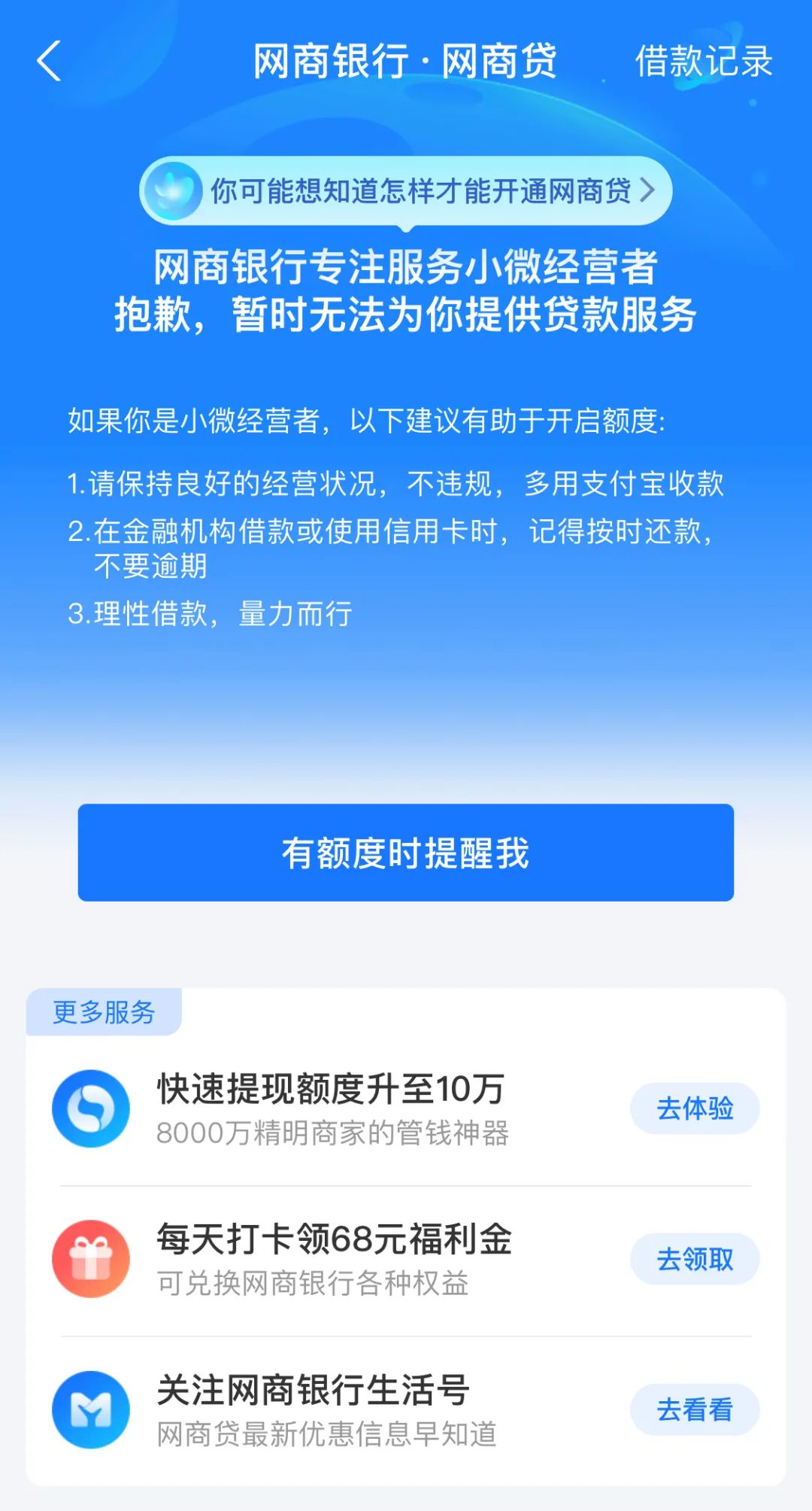 tp钱包转换币提示待支付-TP钱包转换币功能上线，热议中的待