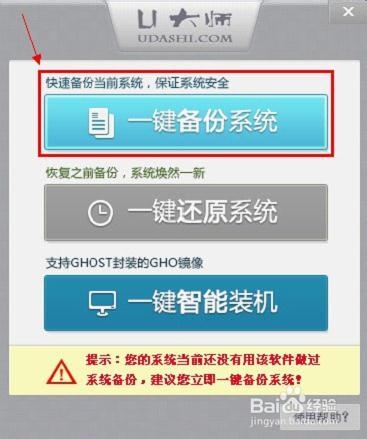 如何修改游戏中心_手机游戏怎么更改数据中心_手机修改游戏数据