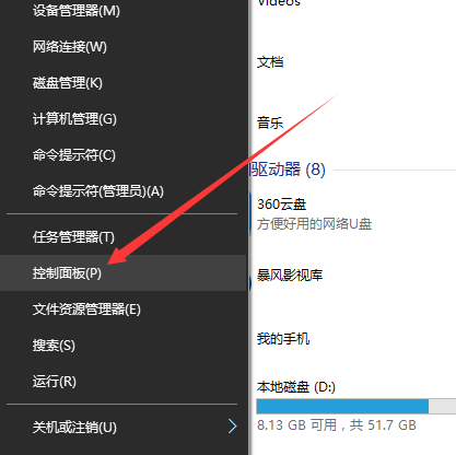清理内存空间_telegram 清理内存_清理内存垃圾最好的方法
