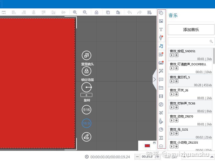 只狼中文怎么设置_之狼如何设置中文_狼族怎么改中文