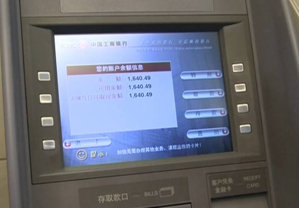 imtoken兑换人民币_imtoken怎么转人民币_货币转imtoken不到账