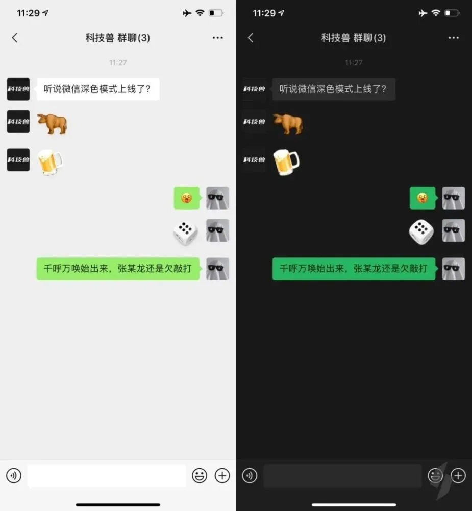 telegra下载app_下载Telegram犯法吗_下载Telegram安卓版