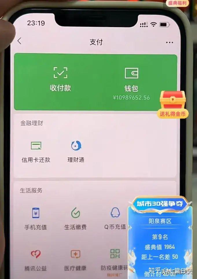 imtoken怎么注销-imToken全新注销功能，让账户注