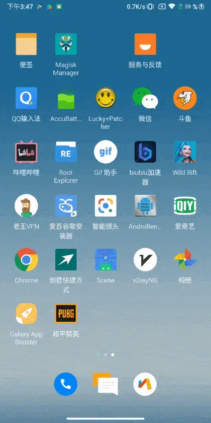 游戏手机的系统会好吗知乎_有必要玩知乎吗_知乎能玩游戏吗