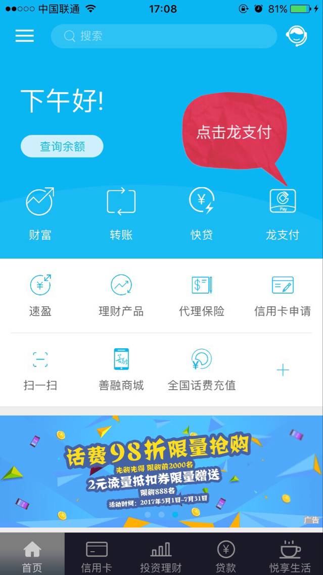 imtoken钱包是什么操作_imtoken钱包的安全性_imtoken钱包操作流程